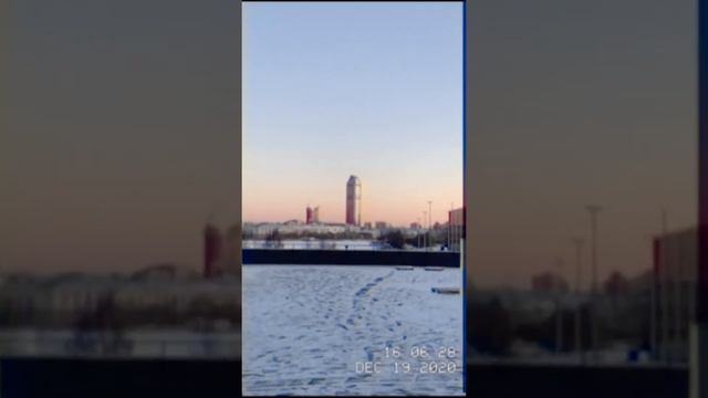 Один день в Екатеринбурге смотреть онлайн