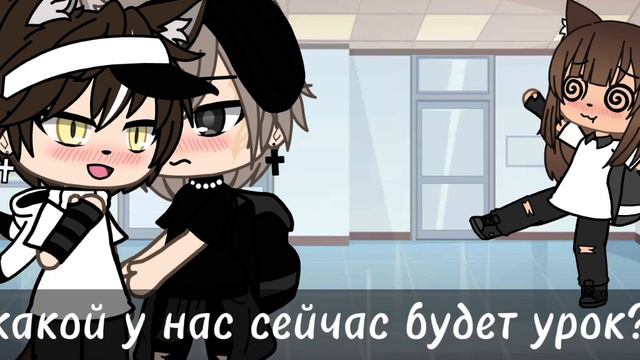 [😏]мини фильм[😏]любовь хулигана[яой]