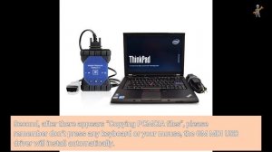 How to install gm mdi software