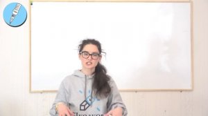 Школково. Русский язык. Итоговые наставления от Татьяны Александровны