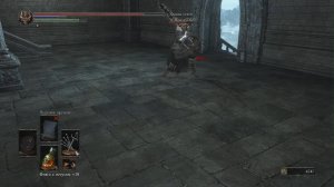 Защикотал Пером DARK SOULS 3