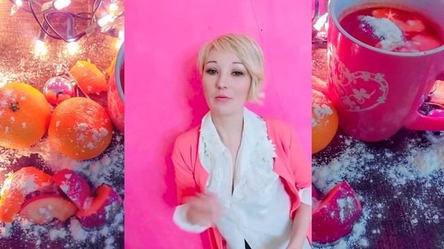 Новогоднее настроение!! Мандаринки!! смотреть онлайн