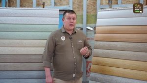 Блок Хаус под дерево.  Обзор материала, размеры, цвета, цены