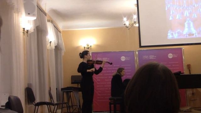 Филонова Таня, Кампанелла