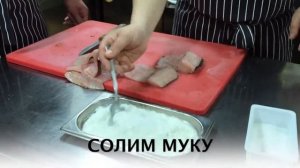 Жаренный сиг (пелядь)