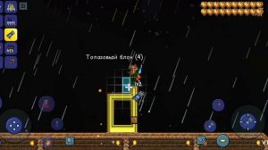 гайд как построить портал в рай в террарии ??️