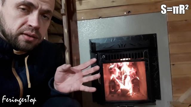 Приток Вентиляции в Бане. Как Рассчитать, чтобы Вентиляция Бани Работала?