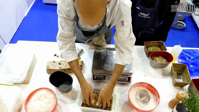 Пекарня Живой хлеб на выставке Forech смотреть онлайн