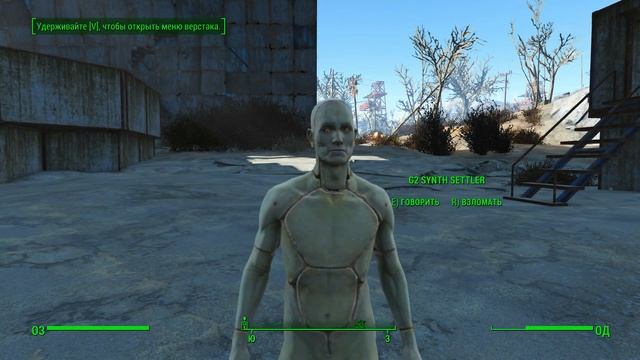 Fallout 4: Фабрика Синтов-Поселенцев ✹ Build Synth Automatrons смотреть онлайн