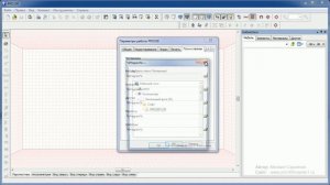 Настройка библиотеки в ПРО100 (Версия 5)
