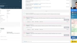 Настройка "Календаря оплат" в AmoCRM.