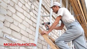 АККУМУЛЯТОРНЫЙ ПЕРФОРАТОР ПА 12