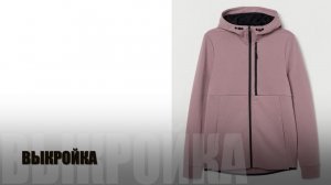 1 Выкройка толстовки.