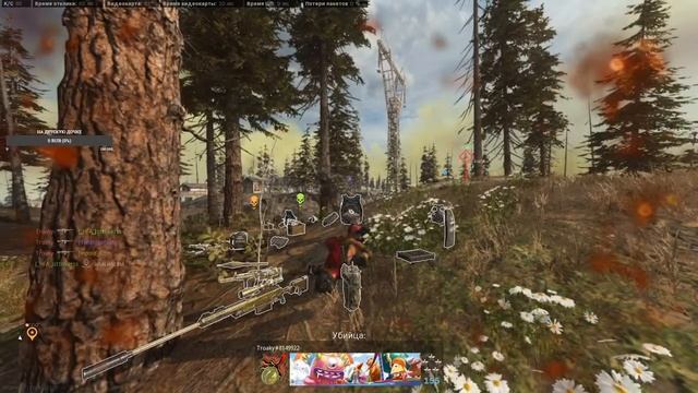 Season 6 and COLD war играем в пати !drops on смотреть онлайн