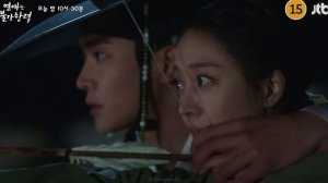 Дорама Суждено быть с тобой тизер 14 серии / Destined With You ep. 14 / 이 연애는 불가항력 ep. 14