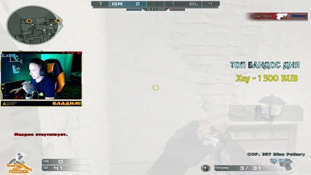 Я ЧЕЛОВЕК ПАУК - ПУК-ПУК. смотреть онлайн