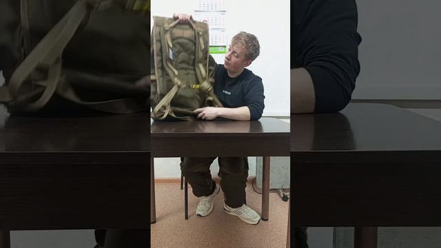 Aquatic - Р-50 Хаки 50мл. Обзор рюкзака смотреть онлайн