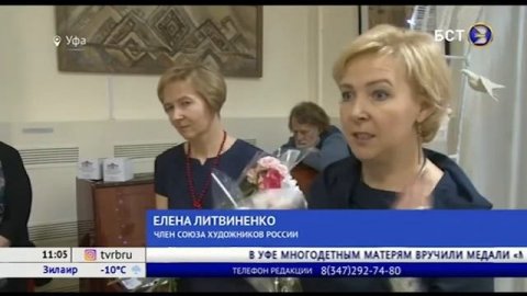 Выставка Елены и Ольги Литвиненко в "Ижаде". Декабрь 2019 г.