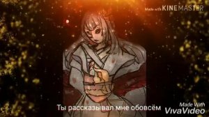 Babuchan - Mother of Pearl Bones #onmyoji