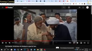 Любовь дагестанцев к пророку Мухаммаду ﷺ и его семейству || ПОТОМОК ПРОРОКА ﷺ ПРИБЫЛ В ДАГЕСТАН...!