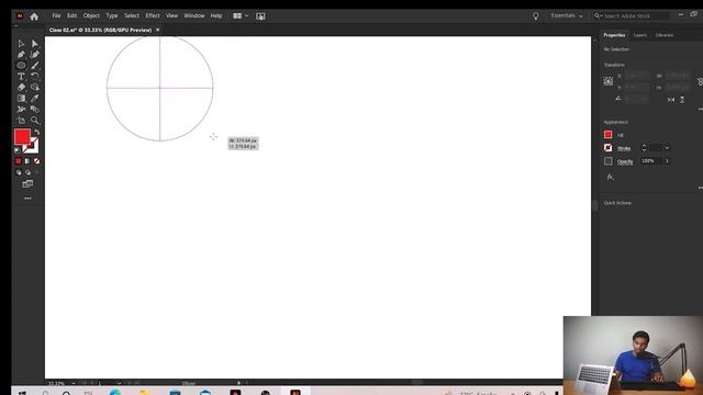 Adobe illustrator CC 2022 Class 03 | By ibaad смотреть онлайн