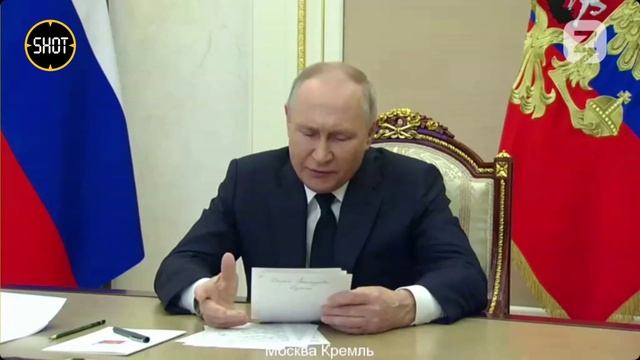 Путин назвал террактом произошедшее в брянской области