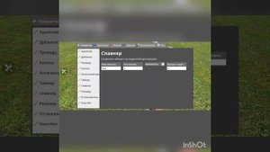 механизм  кодовый замок в Hypper