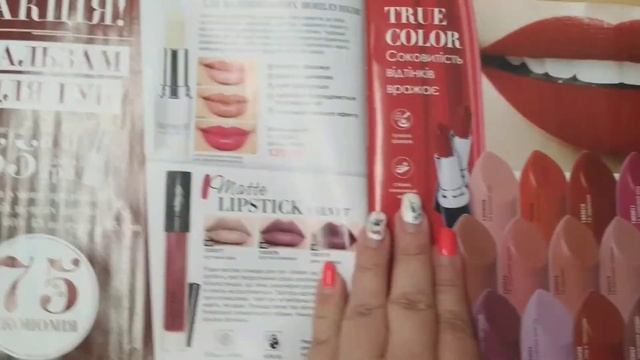 Акции и новинки Сентябрь Farmasi смотреть онлайн