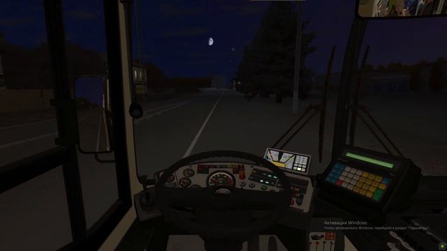 Route 38 On Yutong ZK6116HGS - Omsi 2 Сhistogorsk #13
