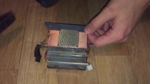 Как отделить процессор от кулера ?