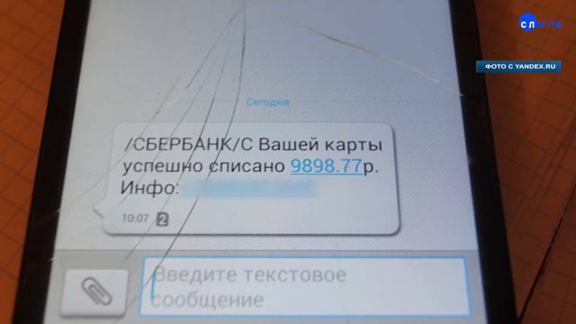 Я САМ ОБМАНЫВАТЬСЯ РАД… смотреть онлайн