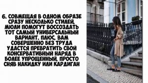 ? МОДНЫЕ УДОБНЫЕ МЮЛИ НА ПИКЕ ПОПУЛЯРНОСТИ  ★ Women Beauty Club