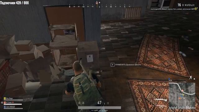 Бешеные хомячки возьмут топы! День #1 PLAYERUNKNOWN'S BATTLEGROUNDS смотреть онлайн