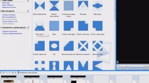 Как пользоваться Windows Movie Maker 2 6