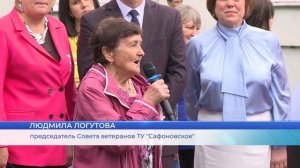 В школе №22 поселка Дубовая роща состоялась линейка