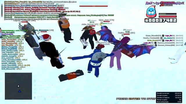 Arizona RP 2022 12 26 20 47 33 смотреть онлайн