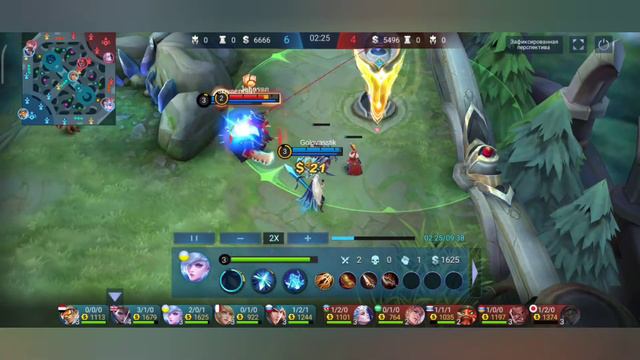 Mobile Legends как я давно не играл