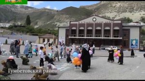 Телеграм-канал АГиП РД опубликовал видео проведения Дня защиты детей в Гумбете