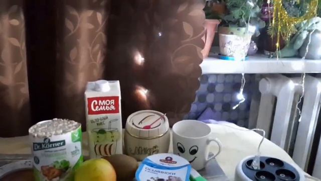 С Рождеством!💒 смотреть онлайн