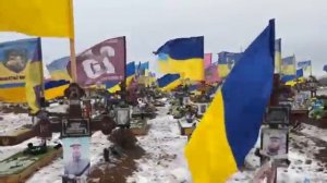 Кривой - Рог. 20 января 2024 года.