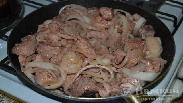 Чашушули из свинины по-грузински