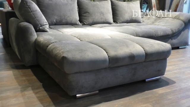 Диван с оттоманкой «Лаунж» понравится тем, кто любит комфорт. смотреть онлайн