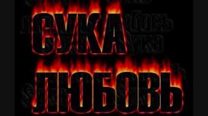 face2face в обьятиях ночи