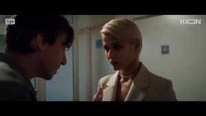 Почка 2 сезон. Трейлер