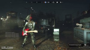 generation zero Оболочные боеприпасы VS Бронебойные. В чем разница.