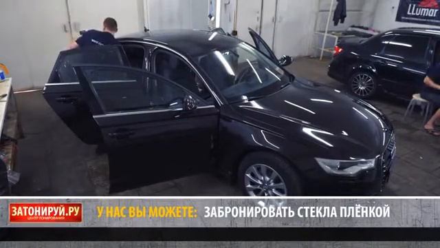 Процесс тонирования стекол автомобиля в Затонируй.ру