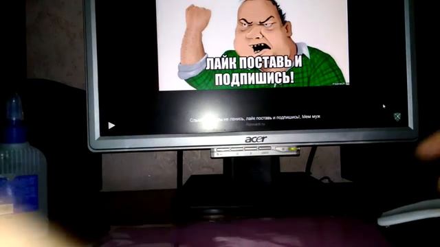 Объясняю что такое - ФОАМИРАН