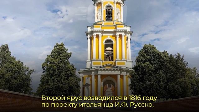 Соборная колокольня