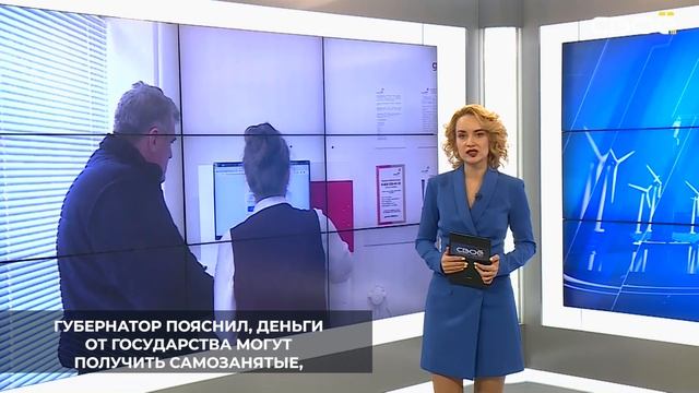 На Ставрополье участники спецоперации смогут получить льготный заём на развитие  бизнеса