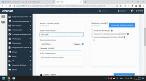 Как установить WordPress за 1 минуту? Быстрая установка Вордпресс в автоматическом режиме в 1 клик